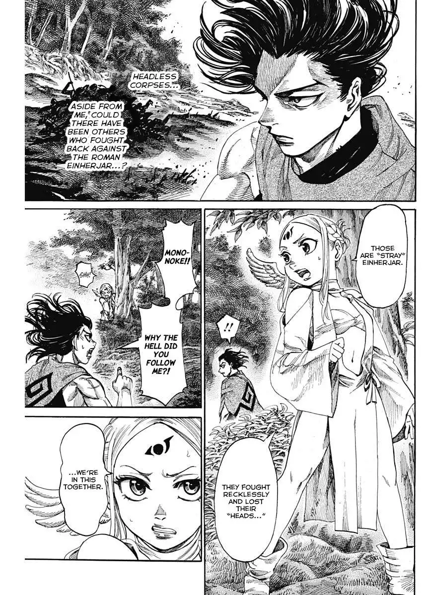 Kurogane no Valhallian Chapter 3 4